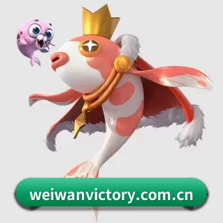 微玩体育 APP